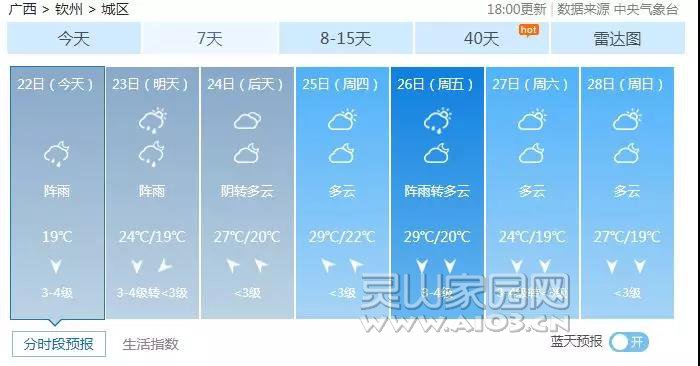 微信图片_20181023101213.jpg