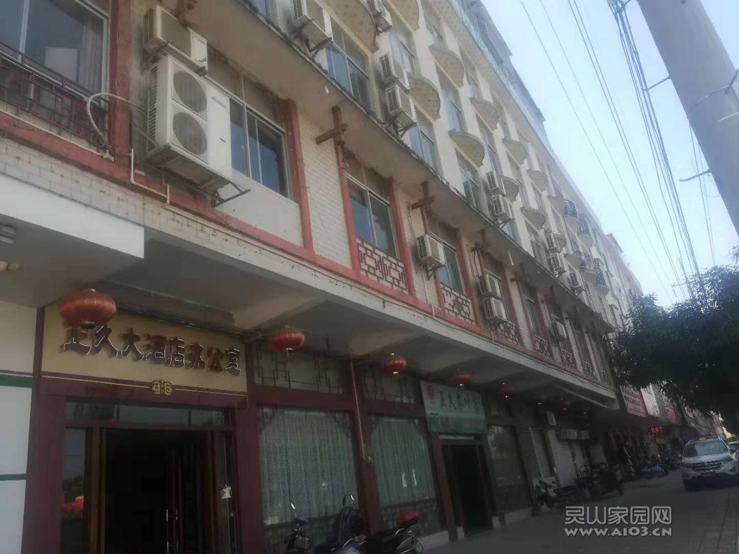 微信图片_20181029135555.jpg