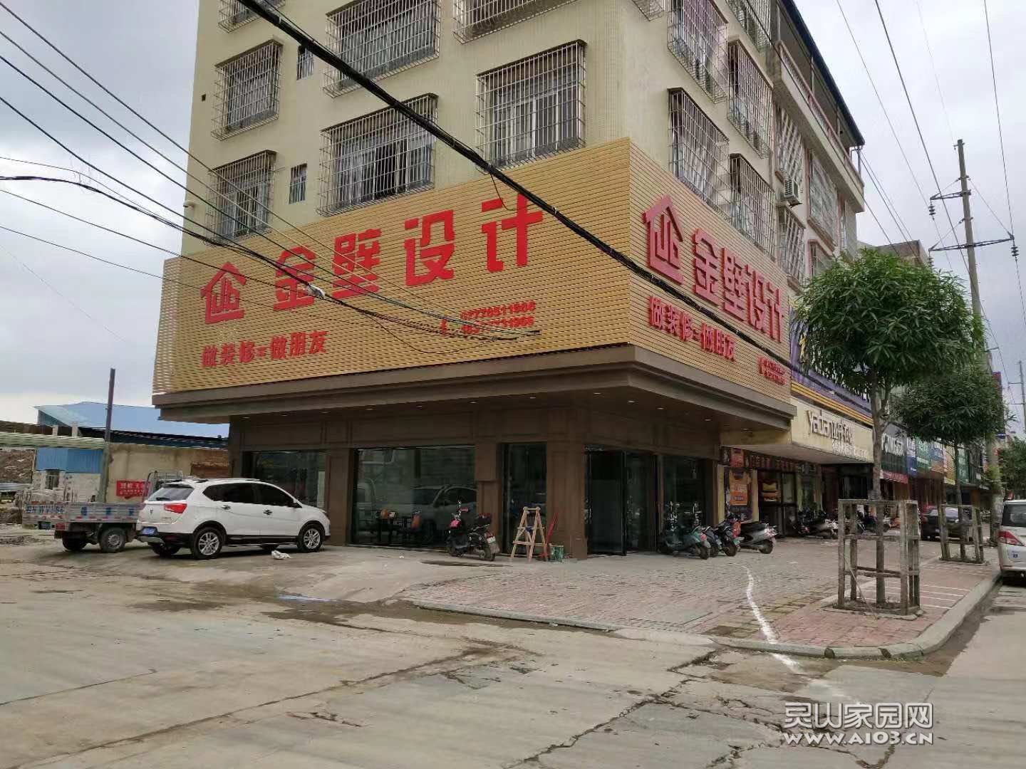 微信图片_20181128114355.jpg