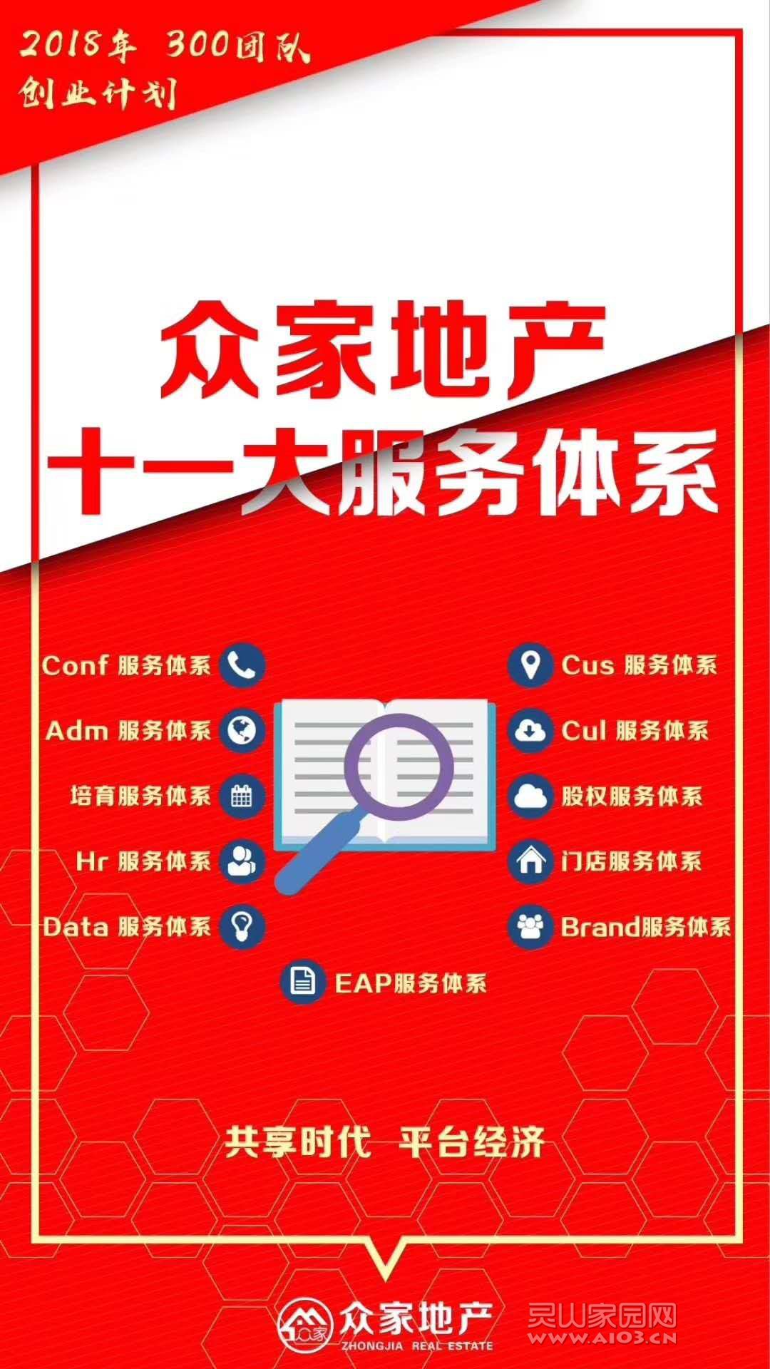 2c5ec7c82369abd2f0732c0267c073c.jpg