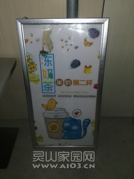 133905kzlfufmm33sdl7bm.jpg