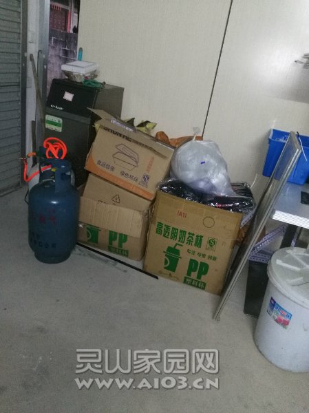 133955bj536yyhpdf5pid5.jpg
