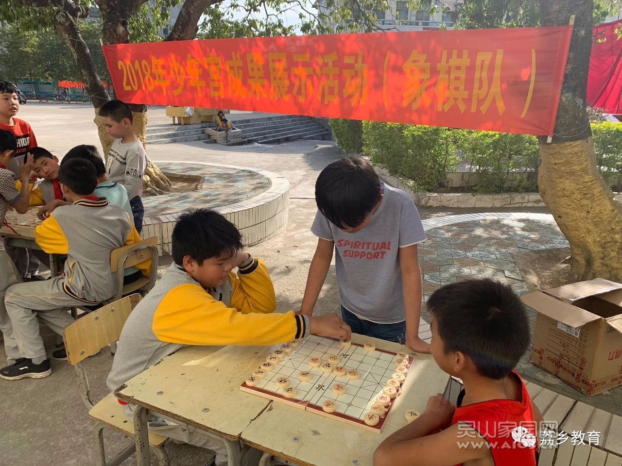 绚丽少年宫，共筑七彩梦——记檀圩镇中心小学少年宫2018年成果汇报活动3.jpg