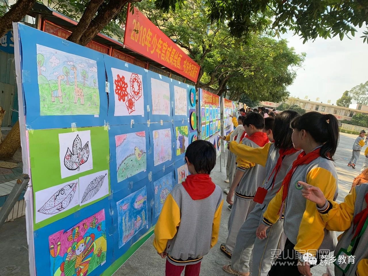 绚丽少年宫，共筑七彩梦——记檀圩镇中心小学少年宫2018年成果汇报活动4.jpg