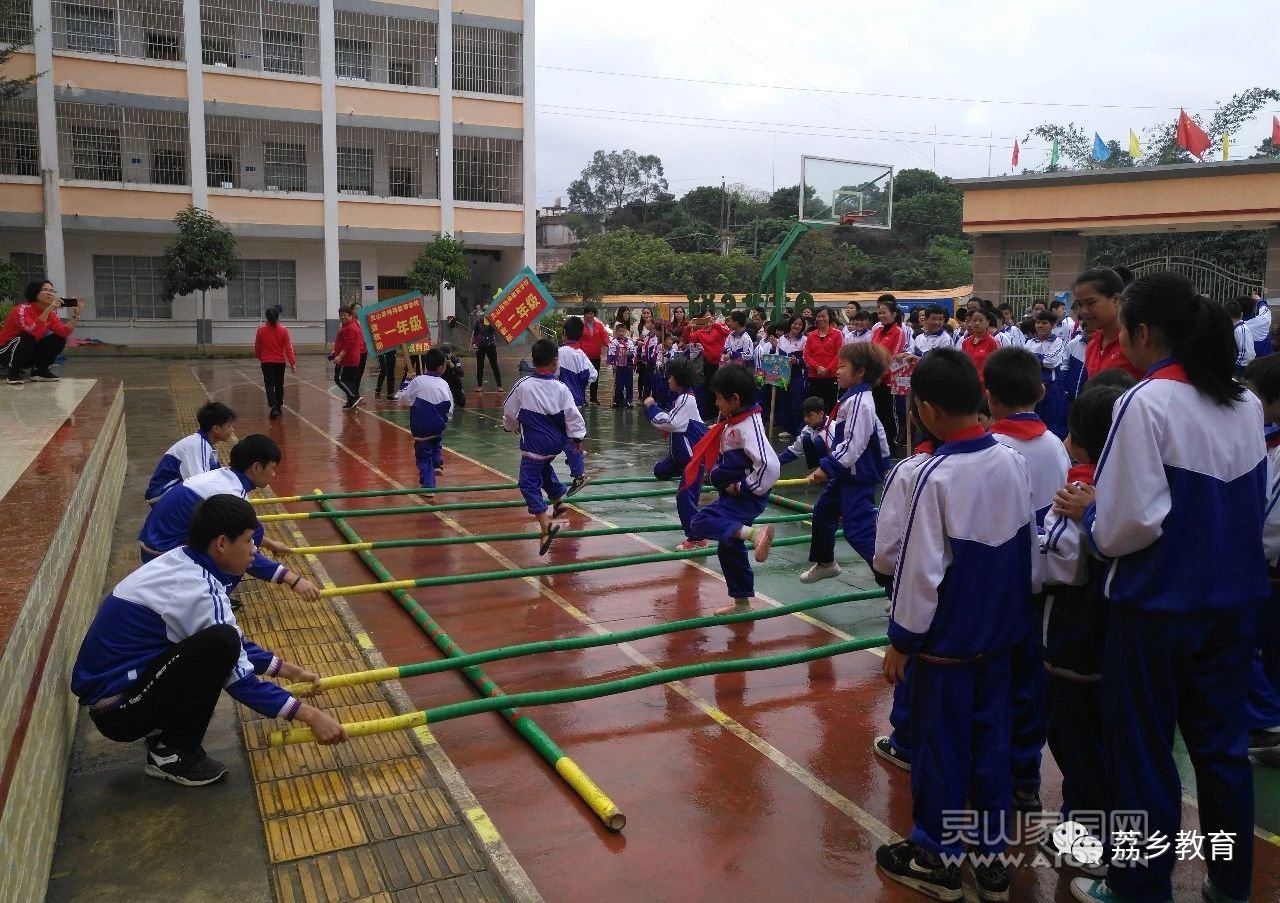 勇于拼搏，健康快乐 ——记灵山县特殊教育学校第四届校运会2.jpg