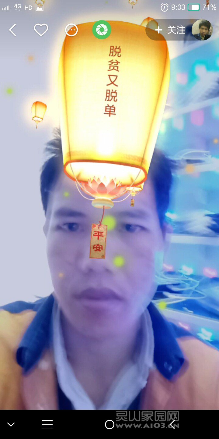 SRC_20181229_090351.jpg