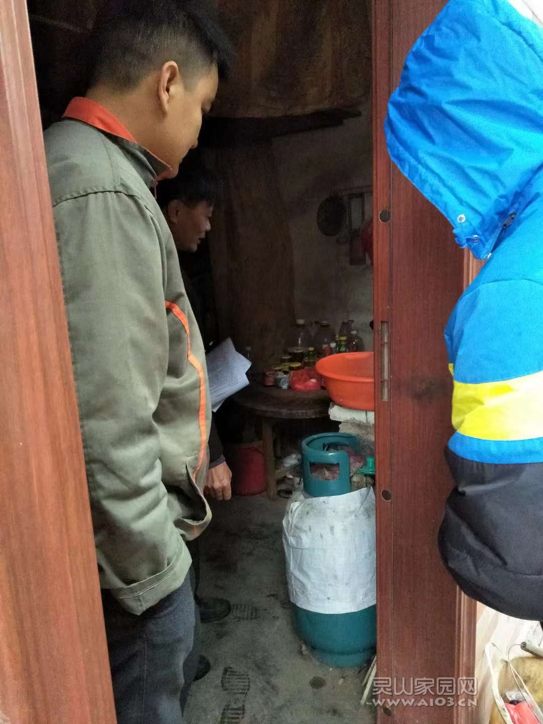微信图片_20181230215054.jpg