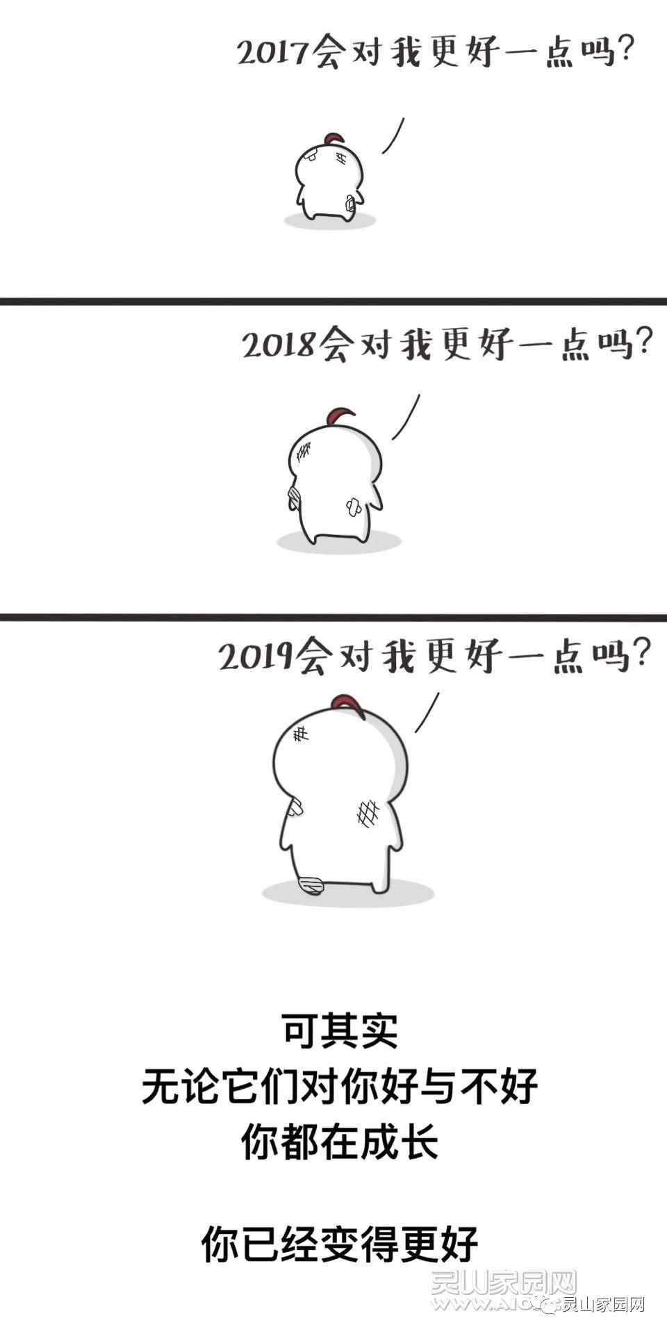 4bdc403f3e0776faadb481b16d9833e3.jpg