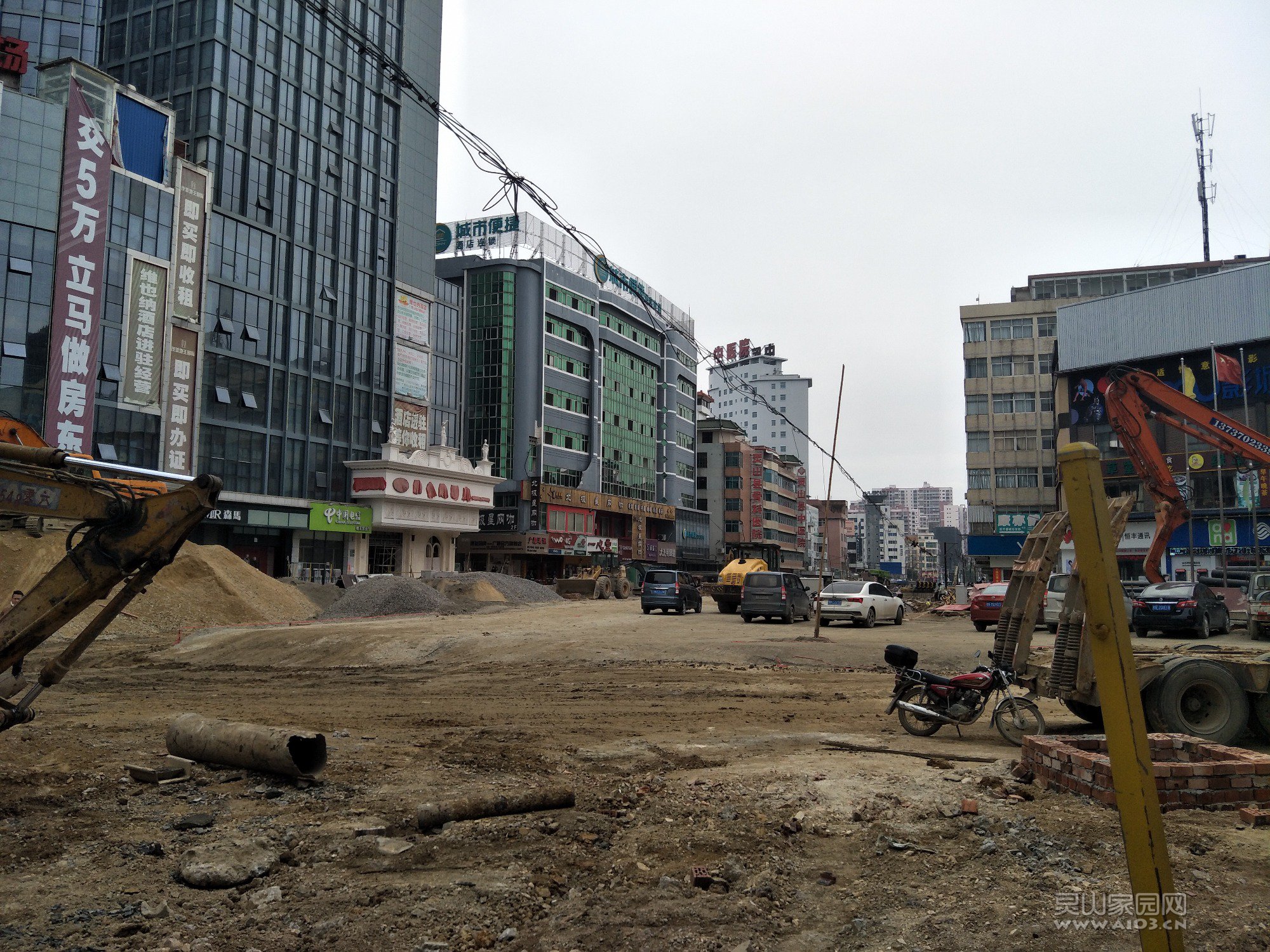 IMG20190102121043.jpg
