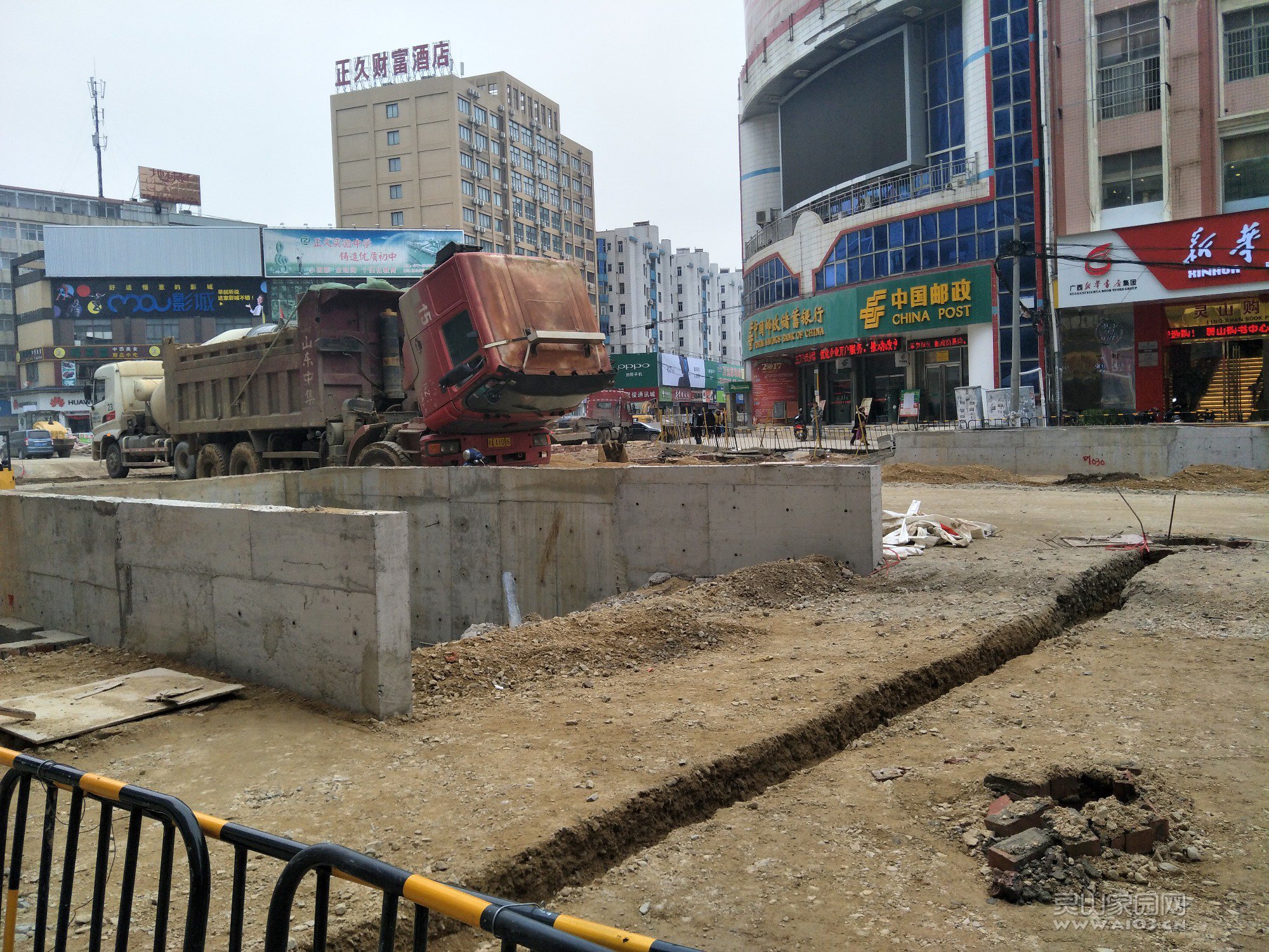 IMG20190102121336.jpg