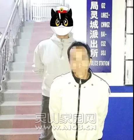 微信图片_20190104083637.jpg