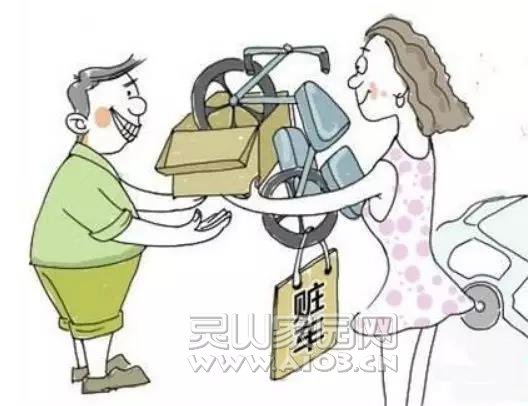 微信图片_20190104085031.jpg