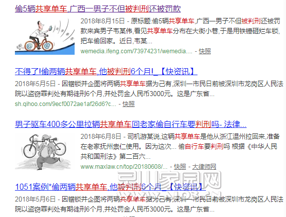 微信图片_20190107115201.png