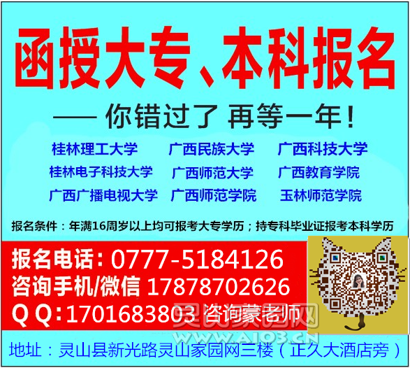 微信图片_20190114154308_副本.png