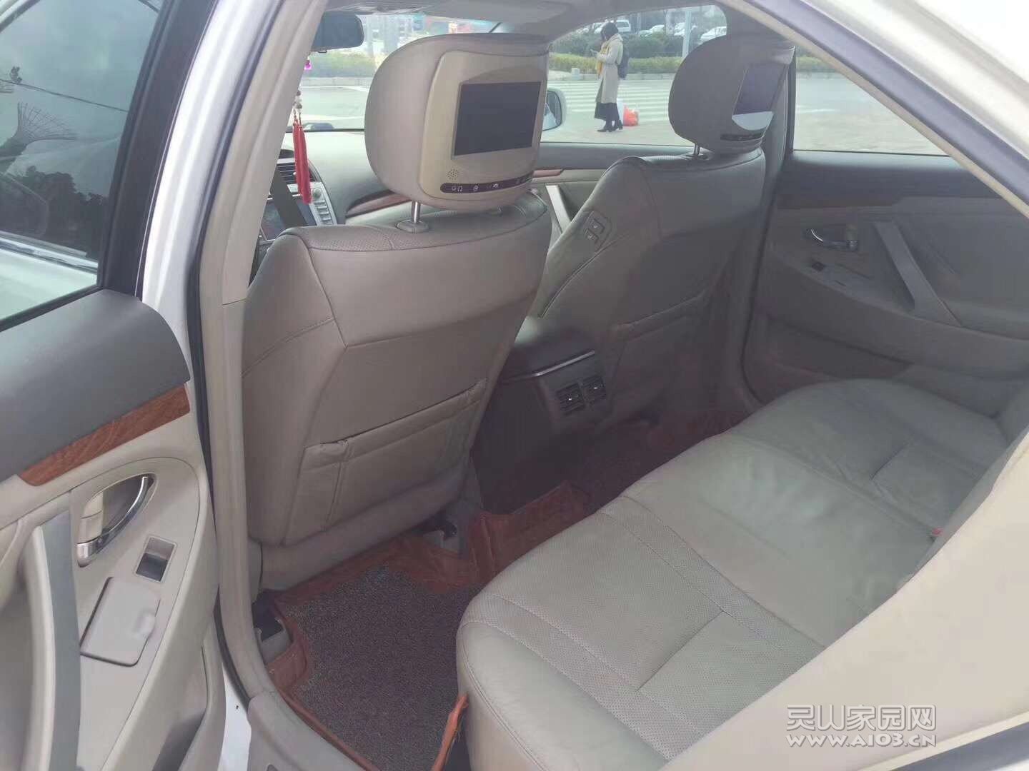 mmexport1549867950240.jpg