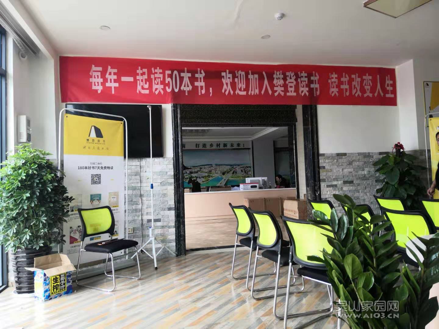 微信图片_20190227165151.jpg
