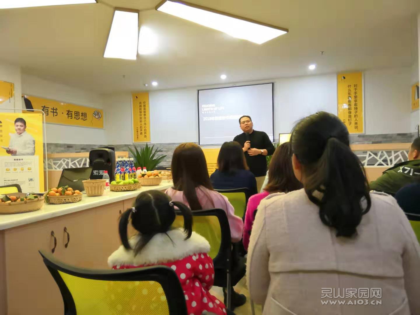 微信图片_20190227155558.jpg