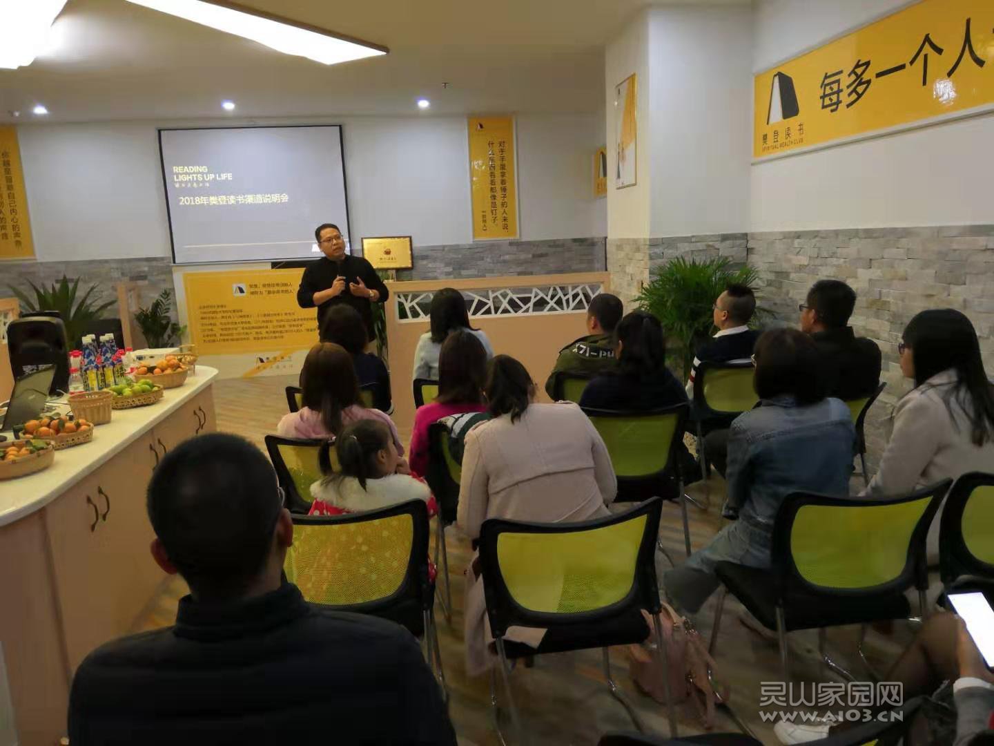 微信图片_20190227155627.jpg