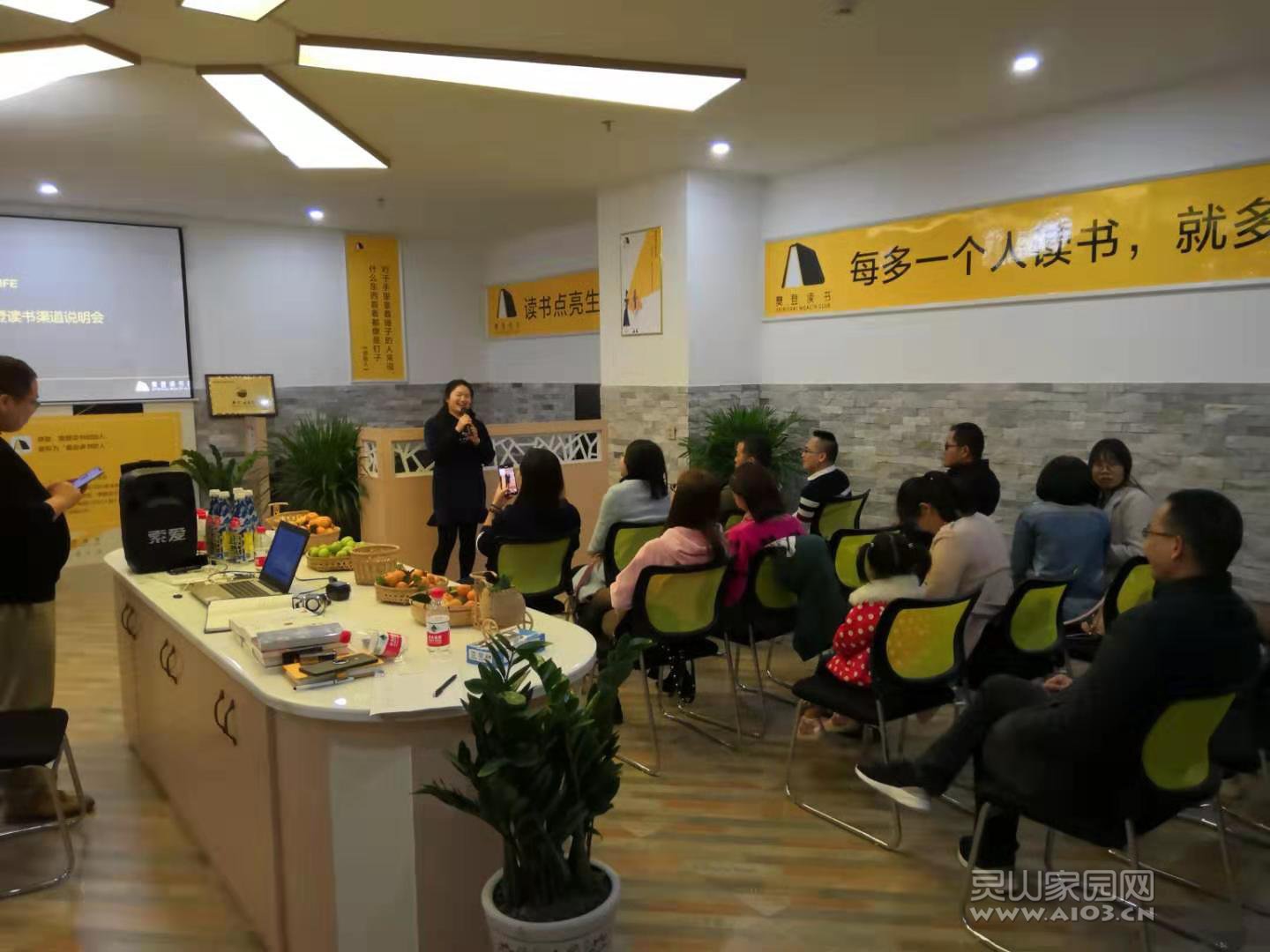 微信图片_20190227155633.jpg