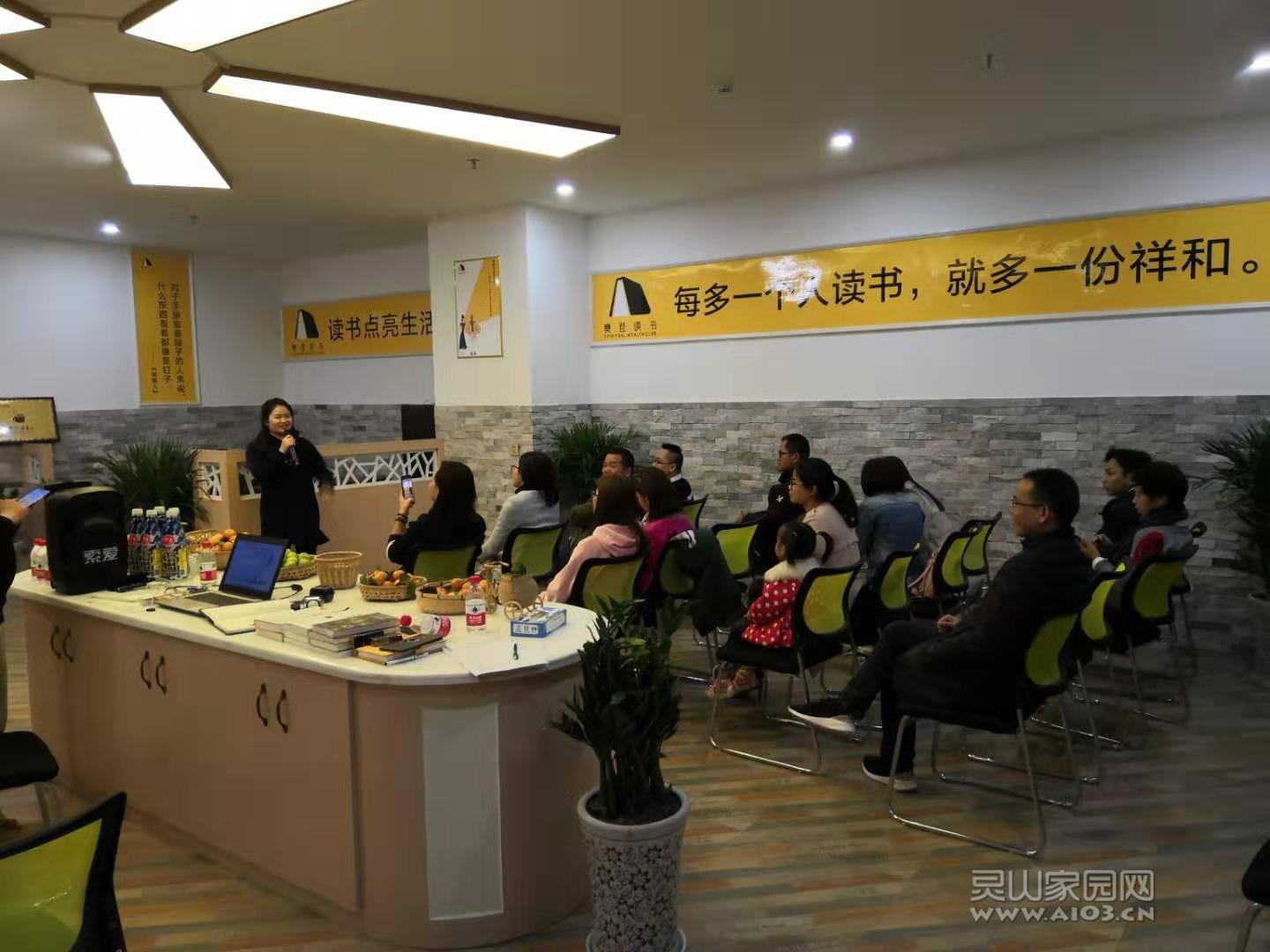微信图片_20190227155636.jpg