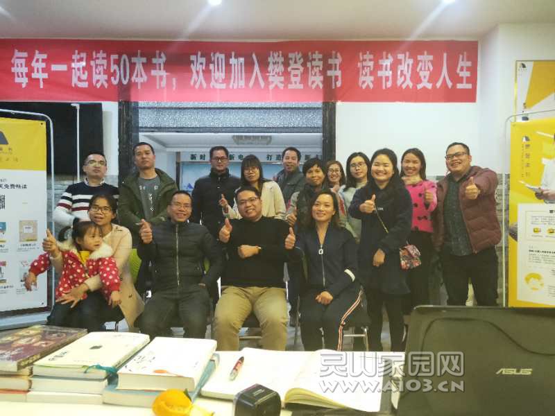 微信图片_20190227113033.jpg