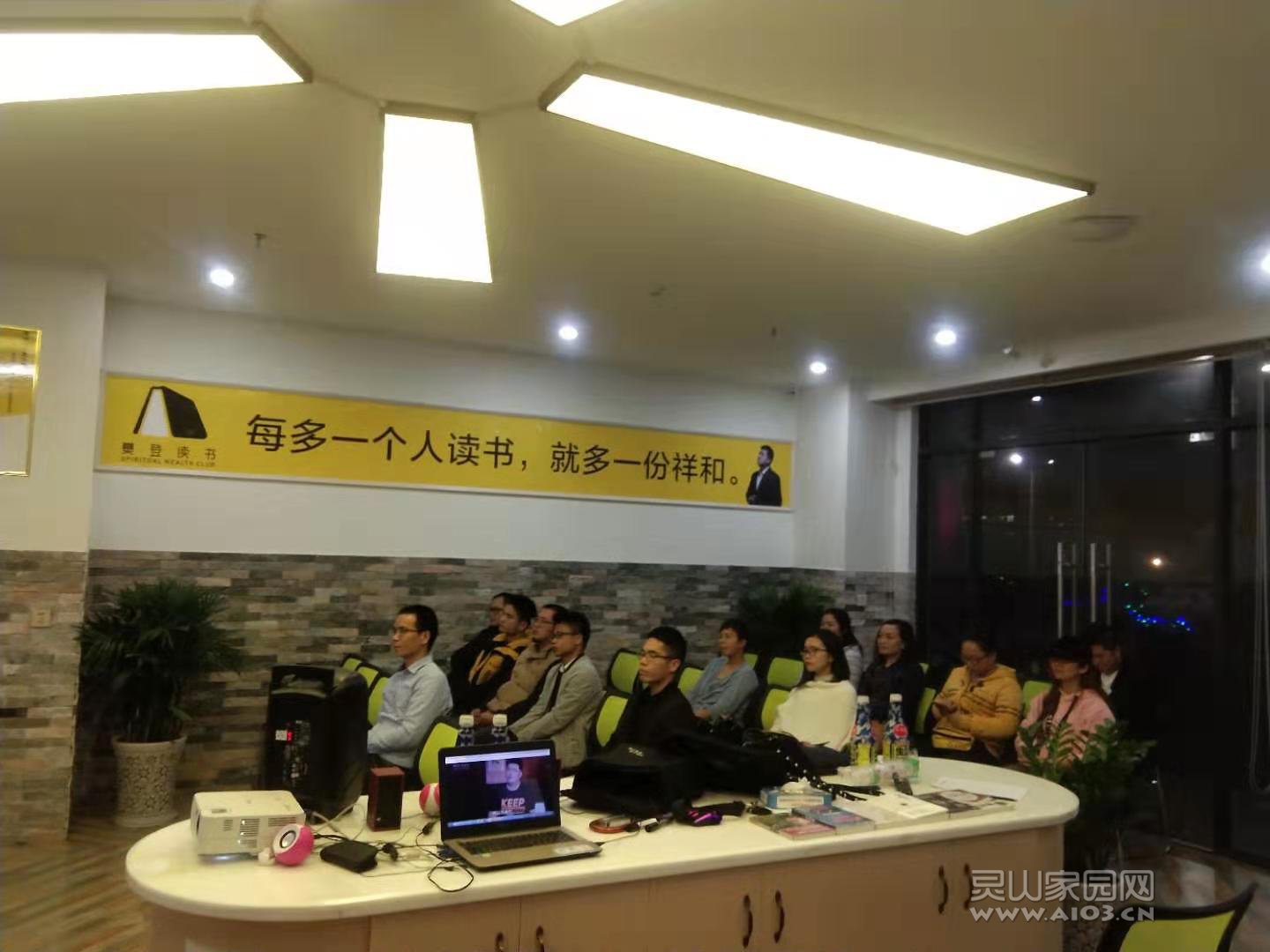 微信图片_20190305093301.jpg