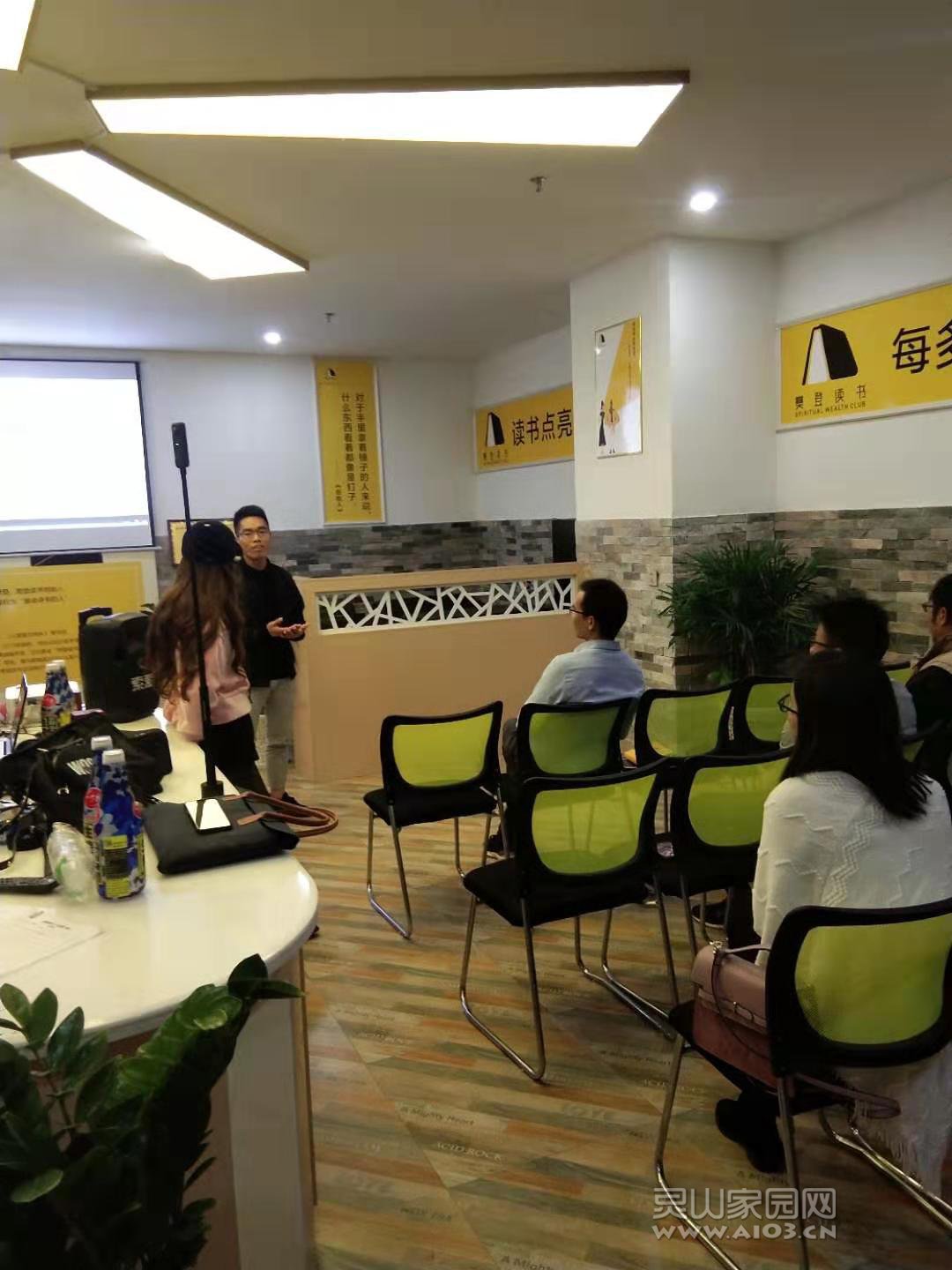 微信图片_20190305093558.jpg