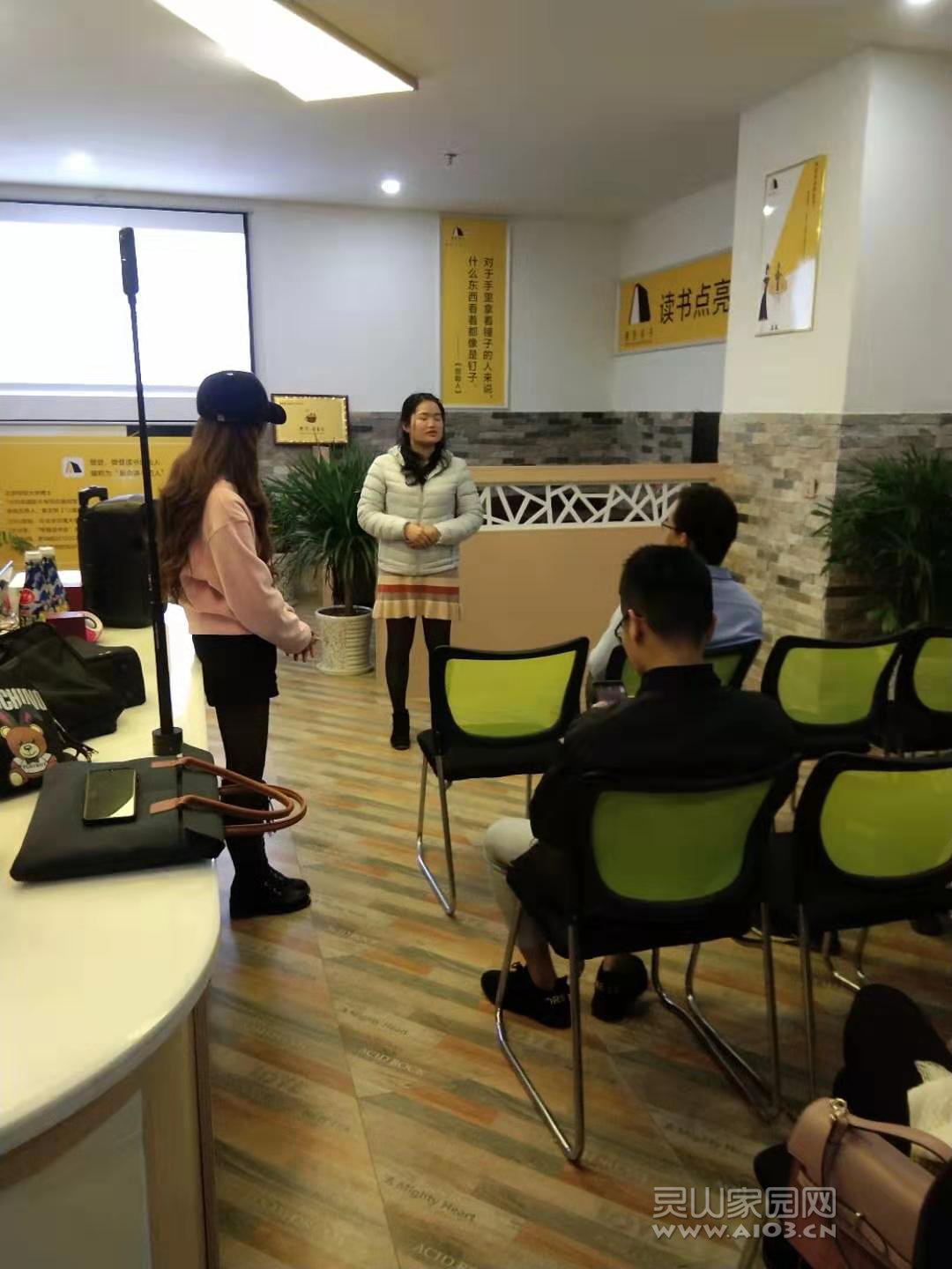 微信图片_20190305093615.jpg