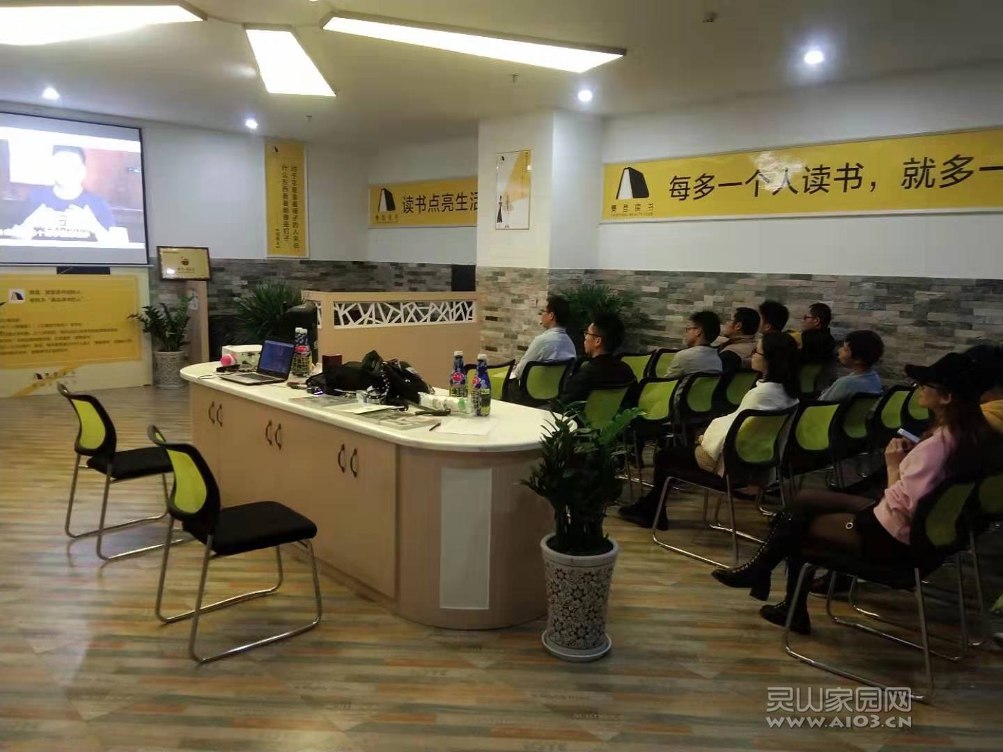 微信图片_20190305093636.jpg