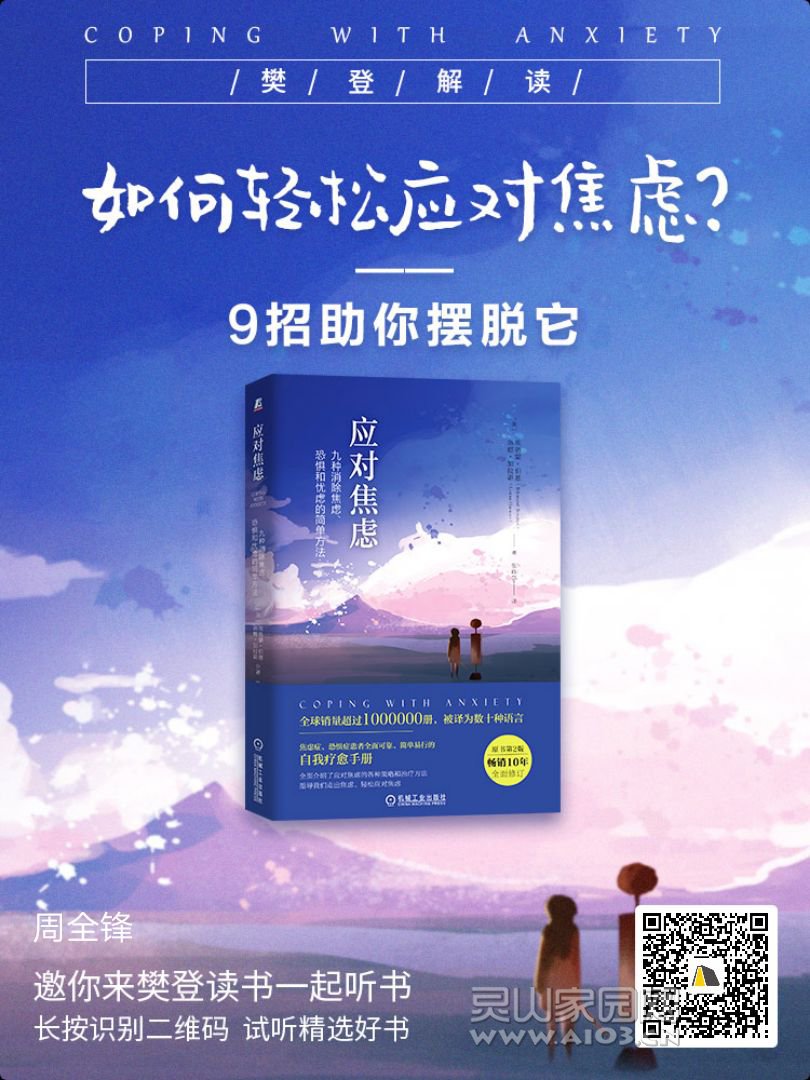 微信图片_20190305094930.jpg
