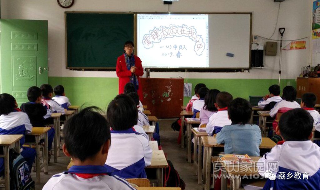 0305 灵城镇各小学开展学雷锋 02.jpg