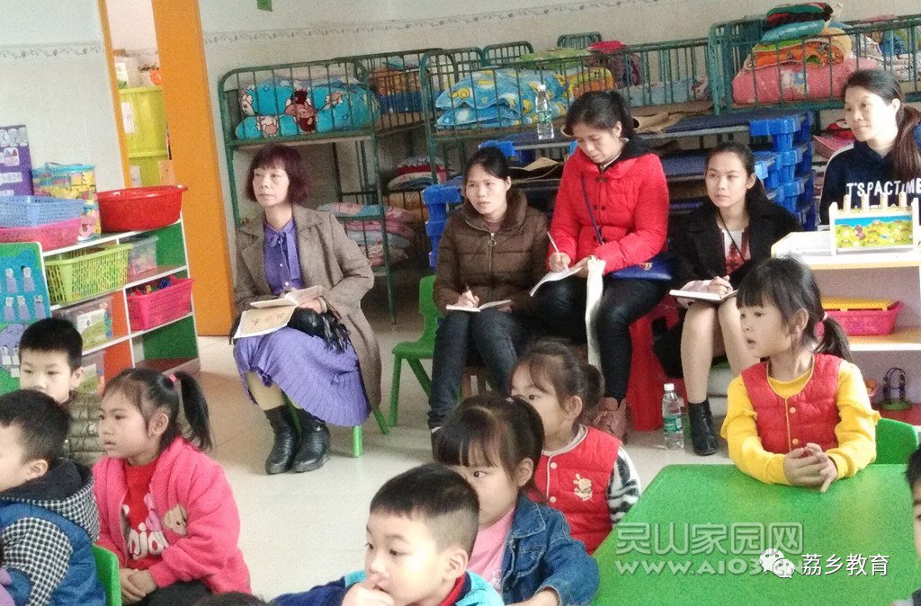 0304 石塘镇中心校举行2019年村级幼儿教师跟班学习02.jpg