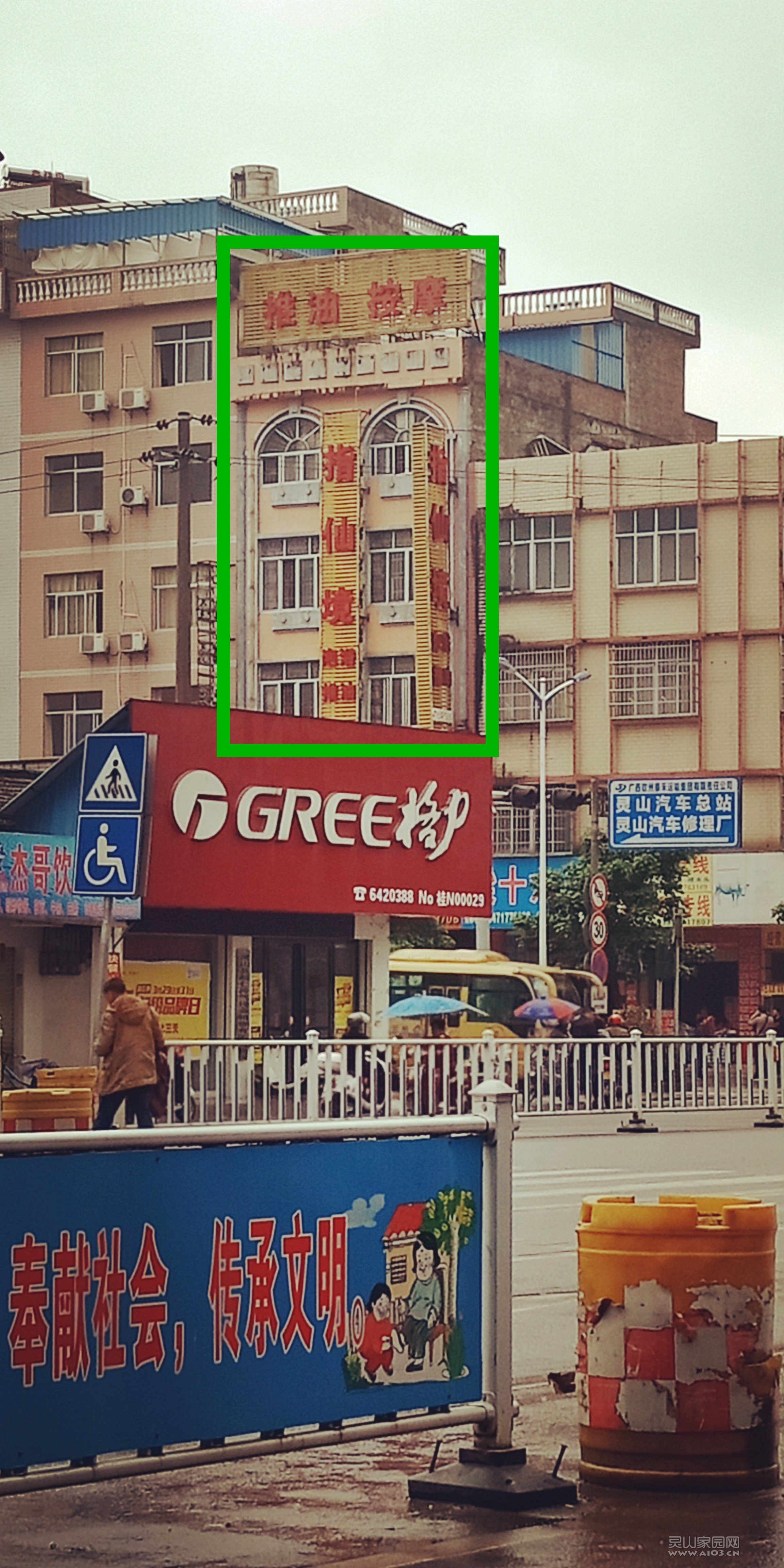 微信图片_20190329104714.jpg
