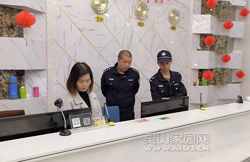 微信图片_20190409085917.jpg