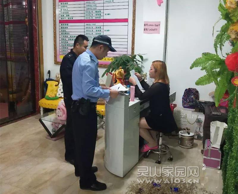 微信图片_20190409085929.jpg