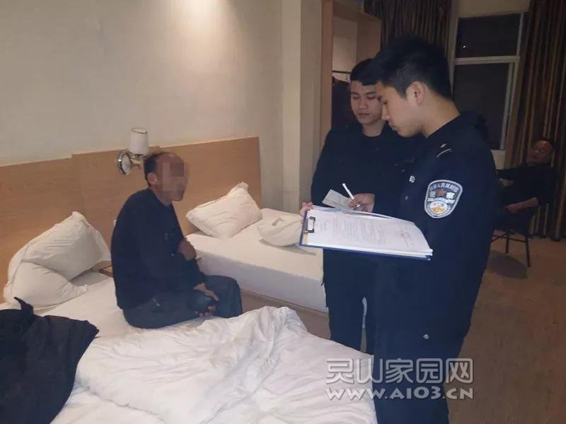 微信图片_20190409085926.jpg