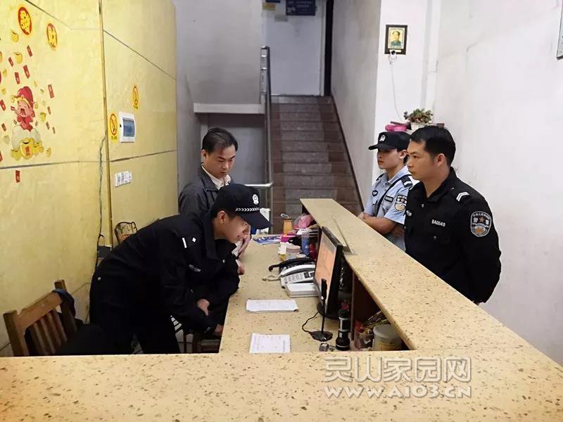 微信图片_20190409085934.jpg