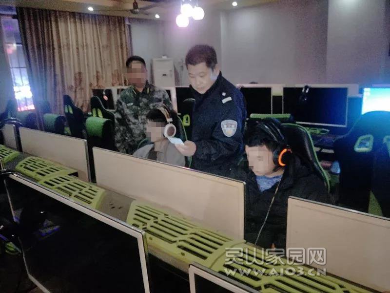微信图片_20190409085942.jpg
