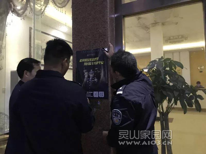 微信图片_20190409085952.jpg