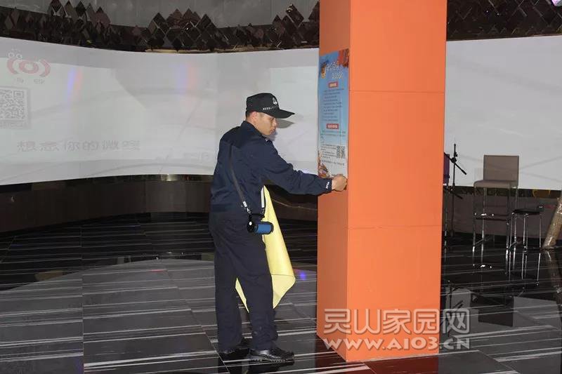 微信图片_20190409085955.jpg