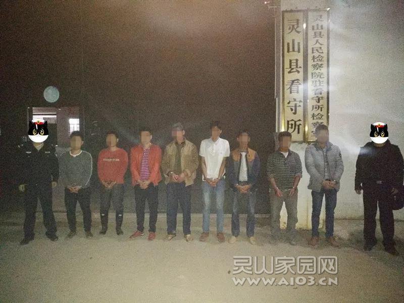微信图片_20190409084156.jpg