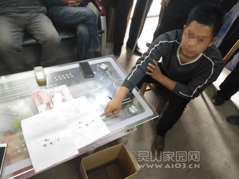 微信图片_20190409084144.jpg