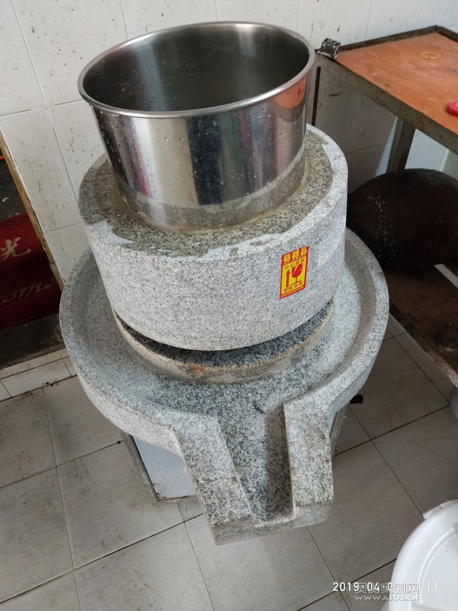 P90404-091128.jpg