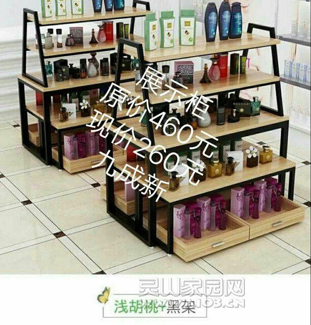 1555904965424.jpg