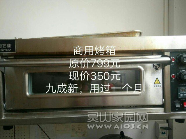 1555904965541.jpg