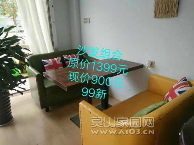 1555904389428.jpg