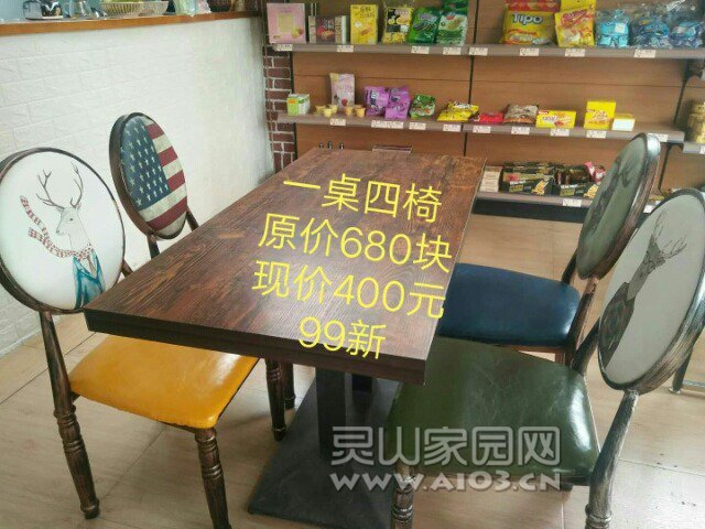 1555904389624.jpg