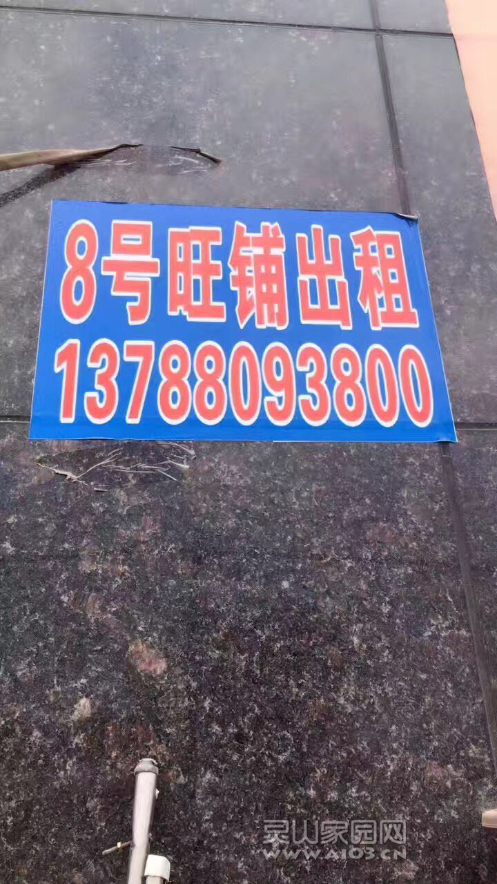 174561F9-23F2-4C16-B181-F5B3AA513D94.jpeg