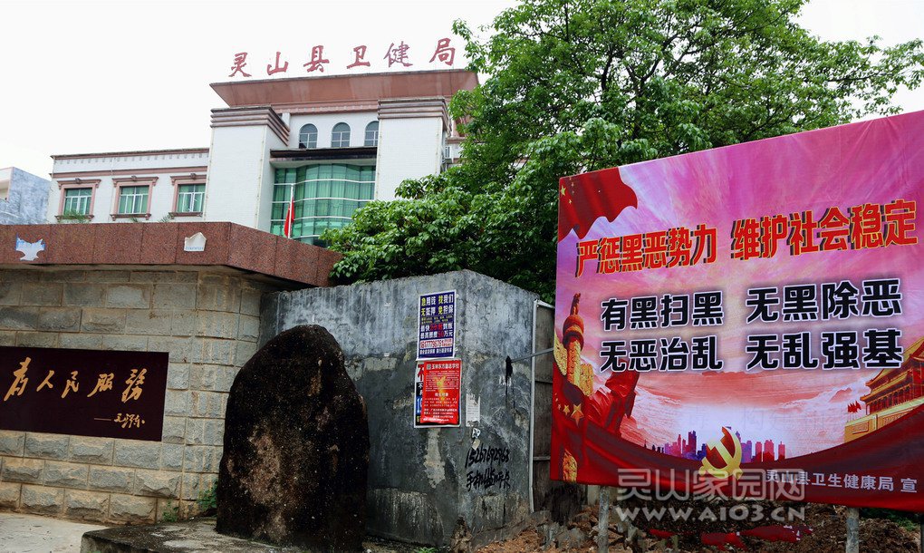 1.设置宣传画.jpg