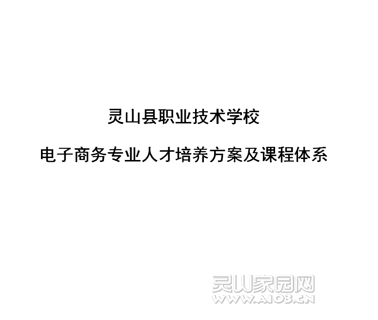 微信截图_20190523170836.png